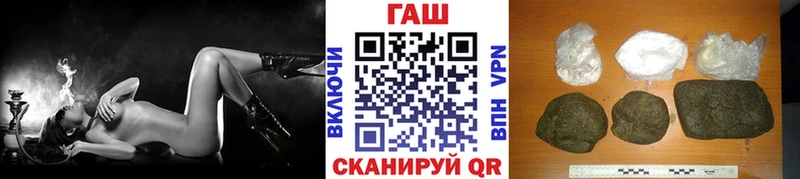 Наркошоп купить АМФЕТАМИН  МЕФ  Каннабис  A PVP  Александровск