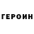 Amphetamine Розовый Elyor Zaripov