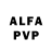 Первитин кристалл Alex777 Amos