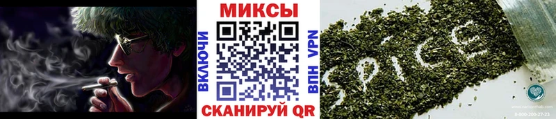 Бутират BDO  Купить где  Александровск 