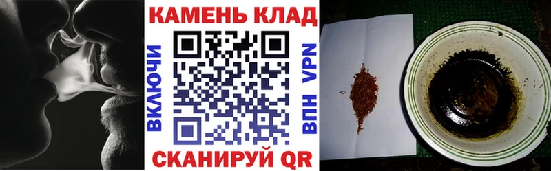 ГАШ 40% ТГК  Купить  Александровск 