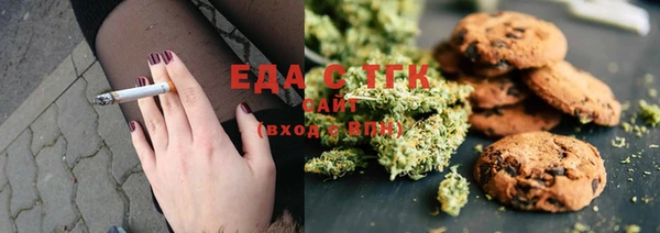 кокаин перу Дмитриев