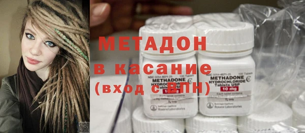 хмурый Дмитровск