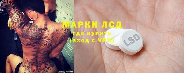 кокаин перу Дмитриев