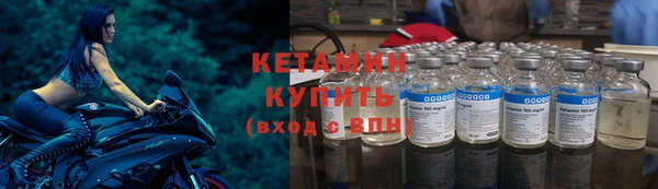 хмурый Дмитровск