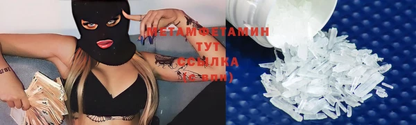 кокаин перу Дмитриев