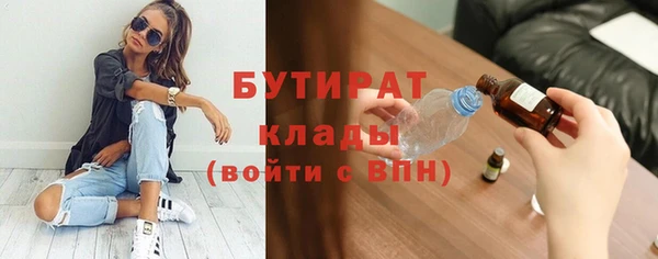 кокаин перу Дмитриев