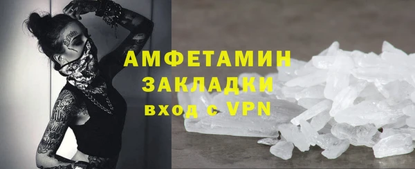 хмурый Дмитровск