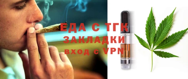 кокаин перу Дмитриев