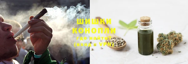 кокаин премиум Дмитров
