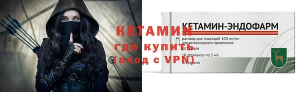 кокаин перу Дмитриев