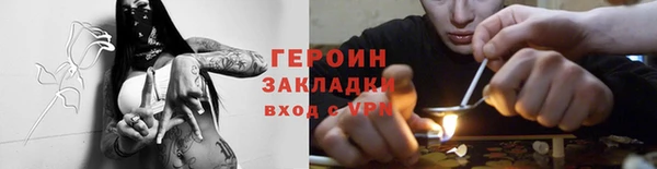 хмурый Дмитровск