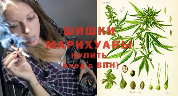 кокаин премиум Дмитров