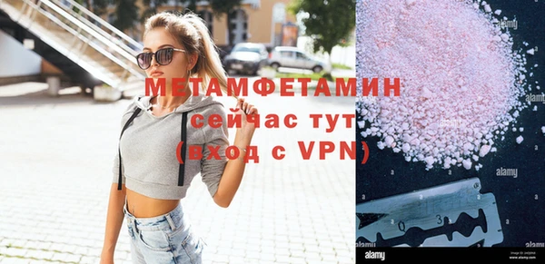 кокаин перу Дмитриев