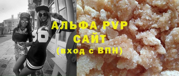 кокаин перу Дмитриев