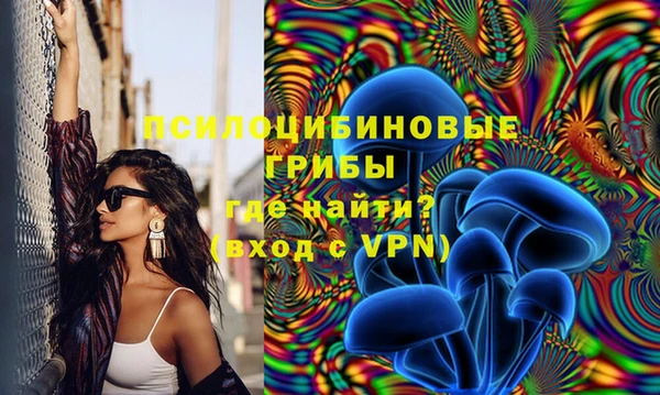 кокаин премиум Дмитров