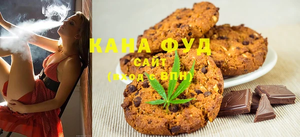 скорость Елизово