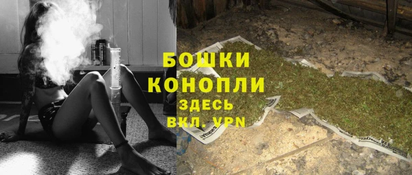 кокаин премиум Дмитров