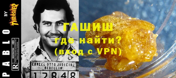 кокаин перу Дмитриев