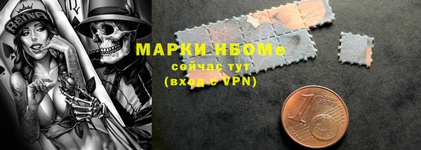 кокаин перу Дмитриев