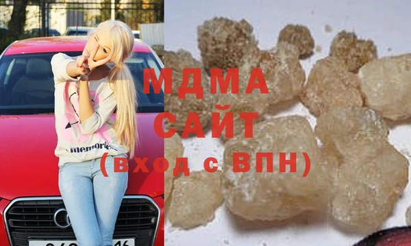 хмурый Дмитровск