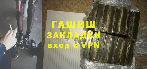 кокаин перу Дмитриев