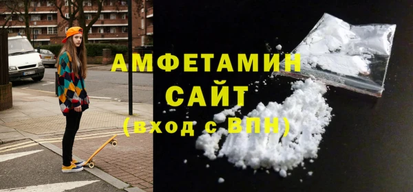 хмурый Дмитровск