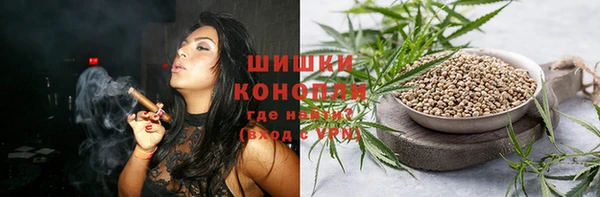 кристаллы Елабуга