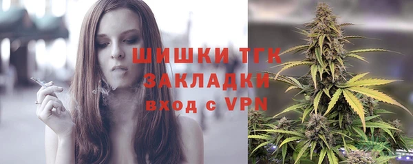 кокаин перу Дмитриев