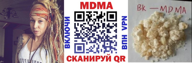 Купить закладки  Александровск  MDMA Molly 